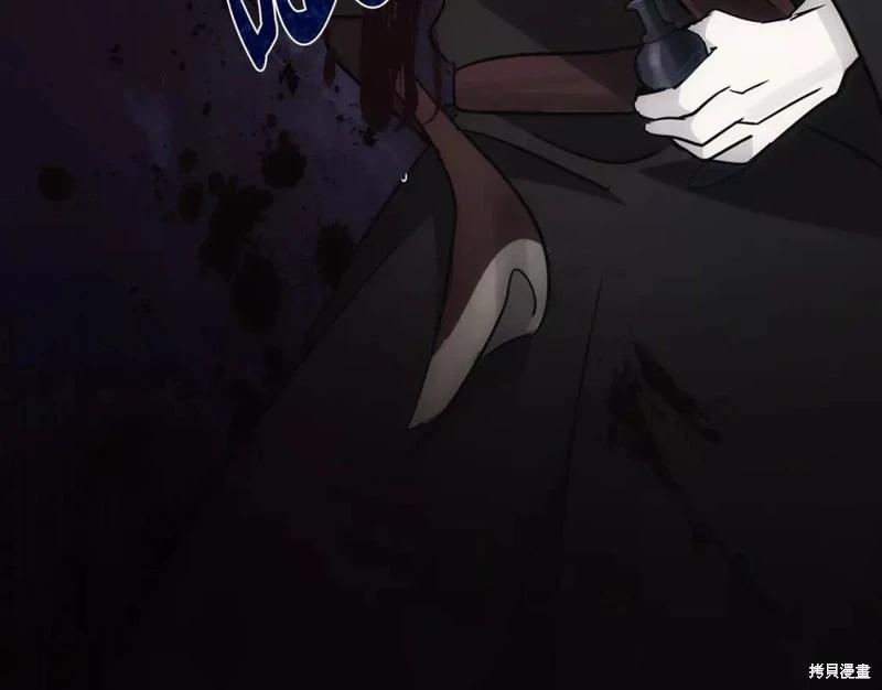 第 222 页