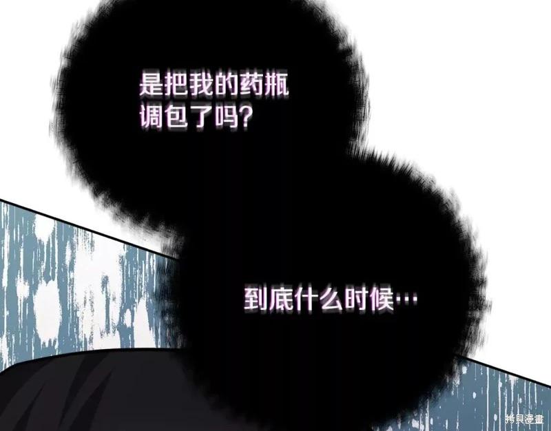 第 224 页