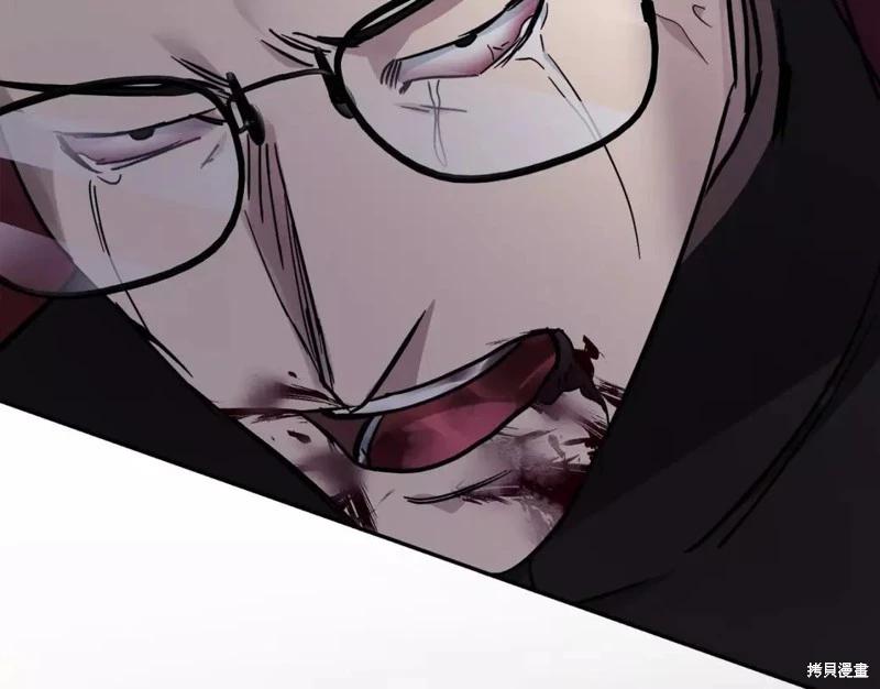 第 226 页