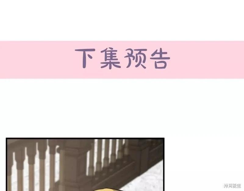 第 232 页