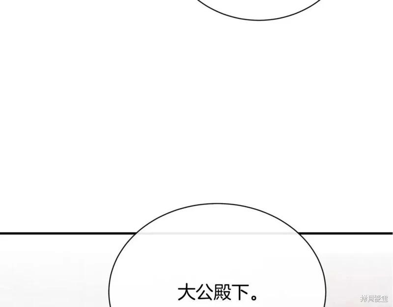 第 235 页