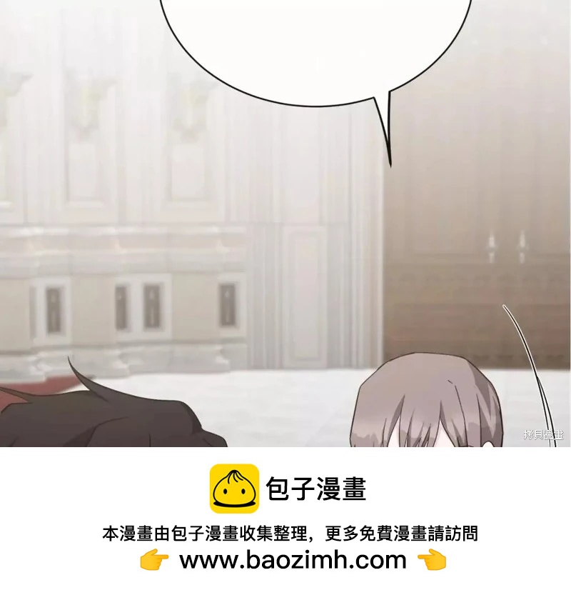 第 236 页