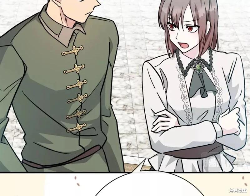 第 89 页
