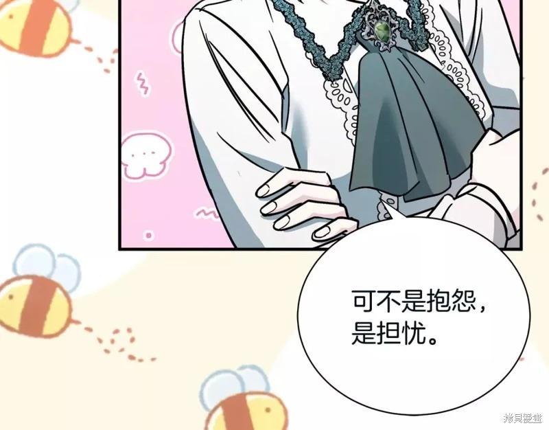 第 94 页