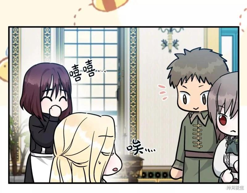 第 95 页