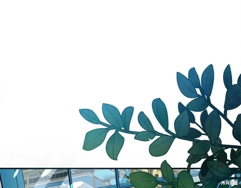 第 97 页