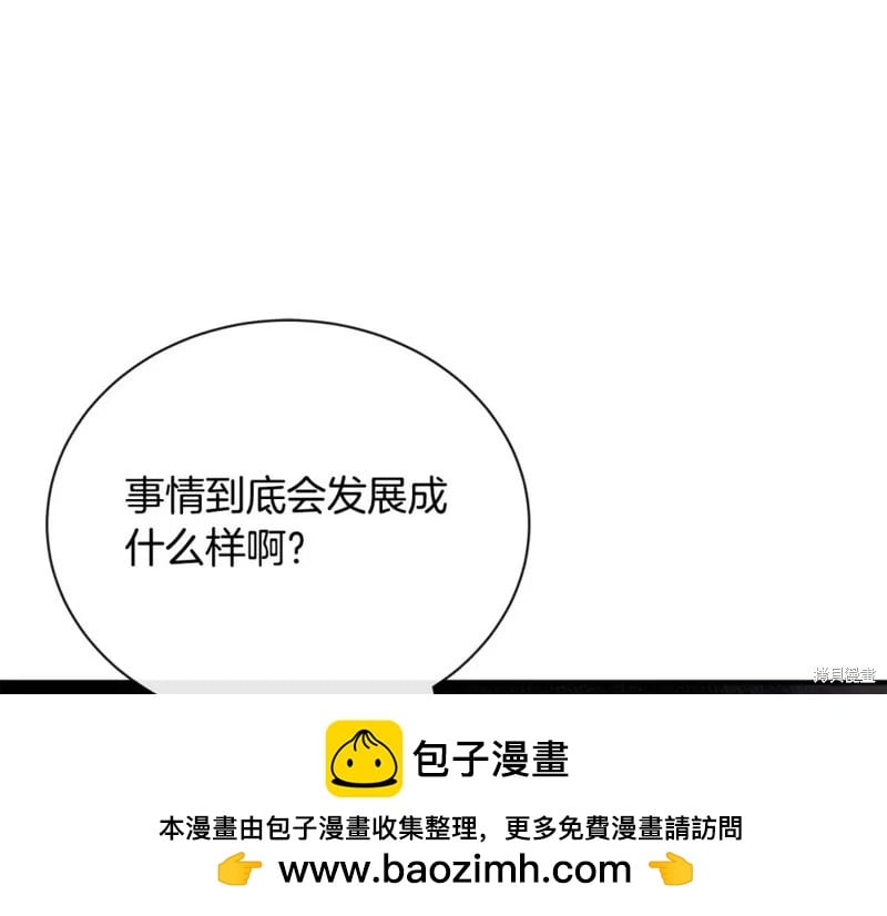 第 100 页