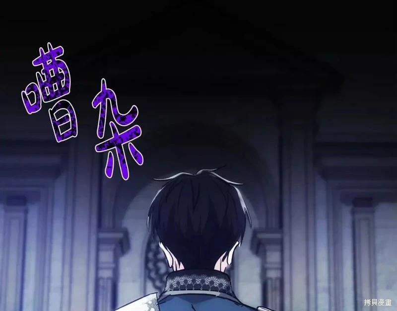 第 103 页