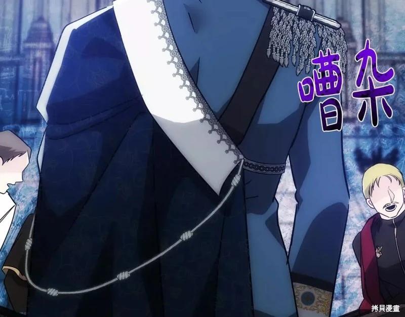 第 104 页