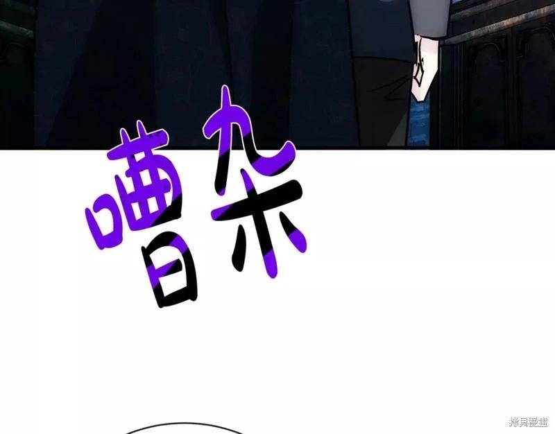 第 105 页