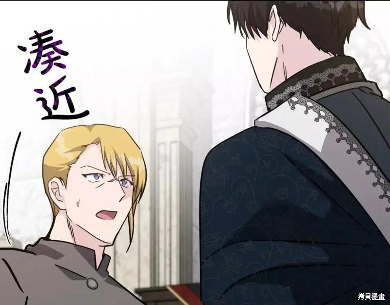 第 107 页