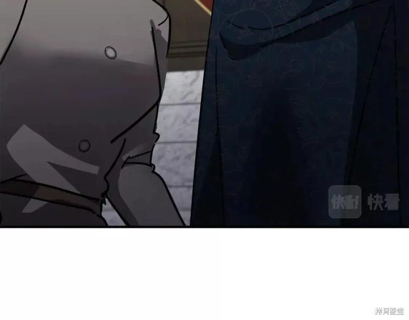 第 108 页