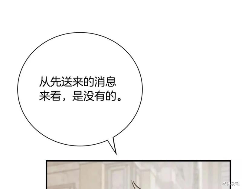 第 109 页