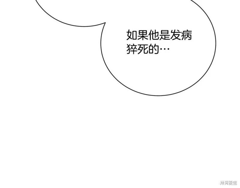 第 114 页