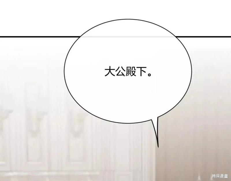 第 115 页