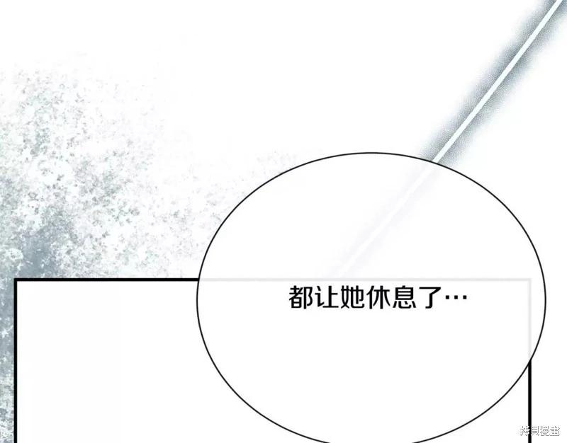 第 122 页