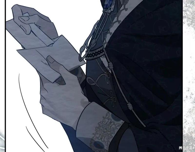 第 124 页