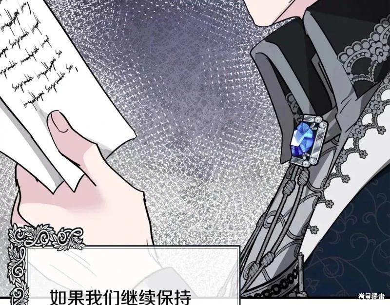 第 127 页