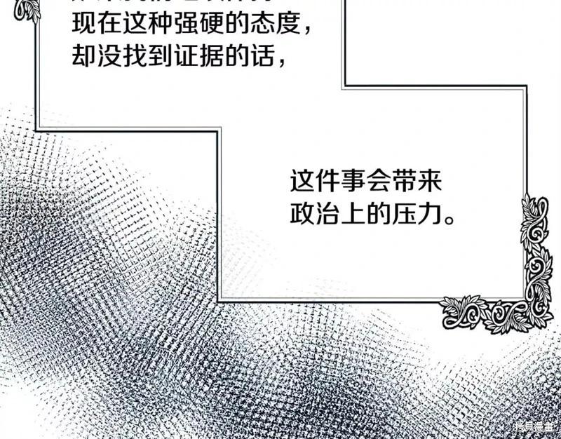 第 128 页