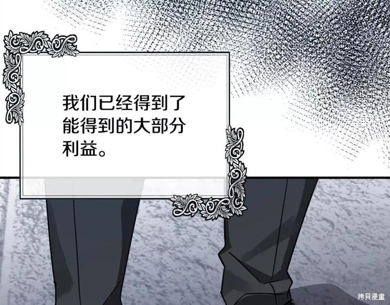 第 129 页