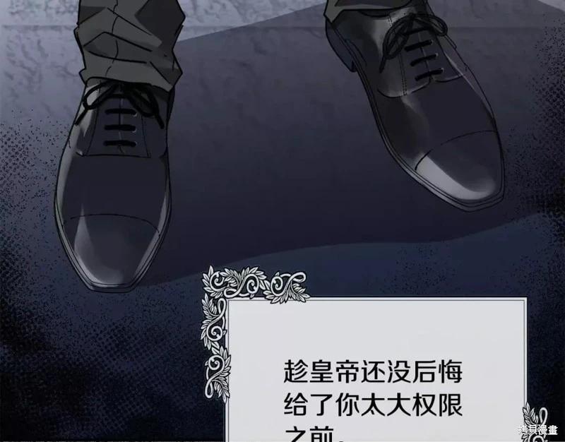 第 130 页