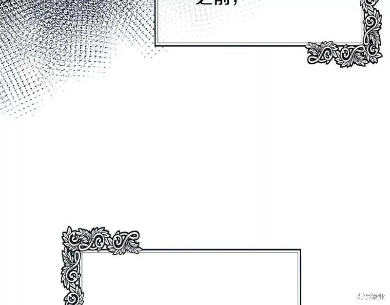 第 131 页