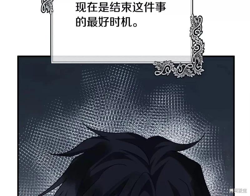 第 132 页