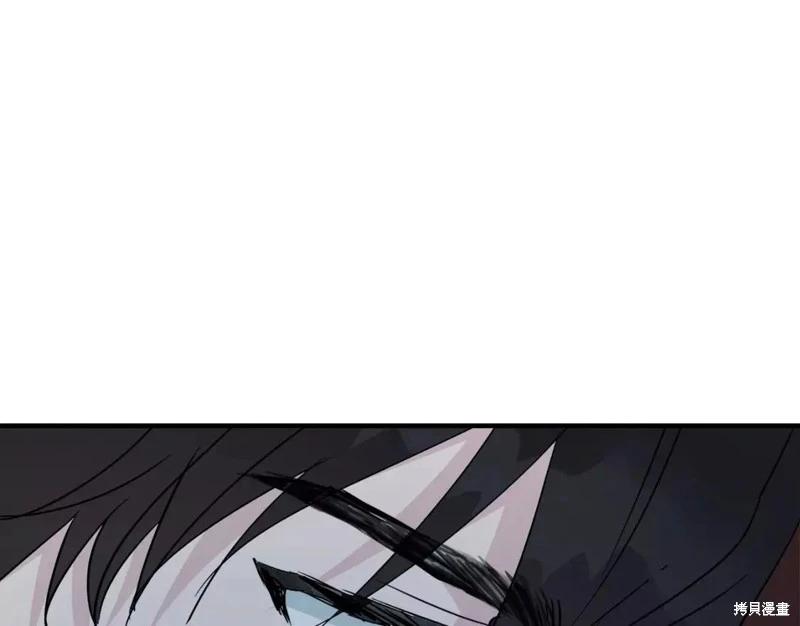 第 138 页