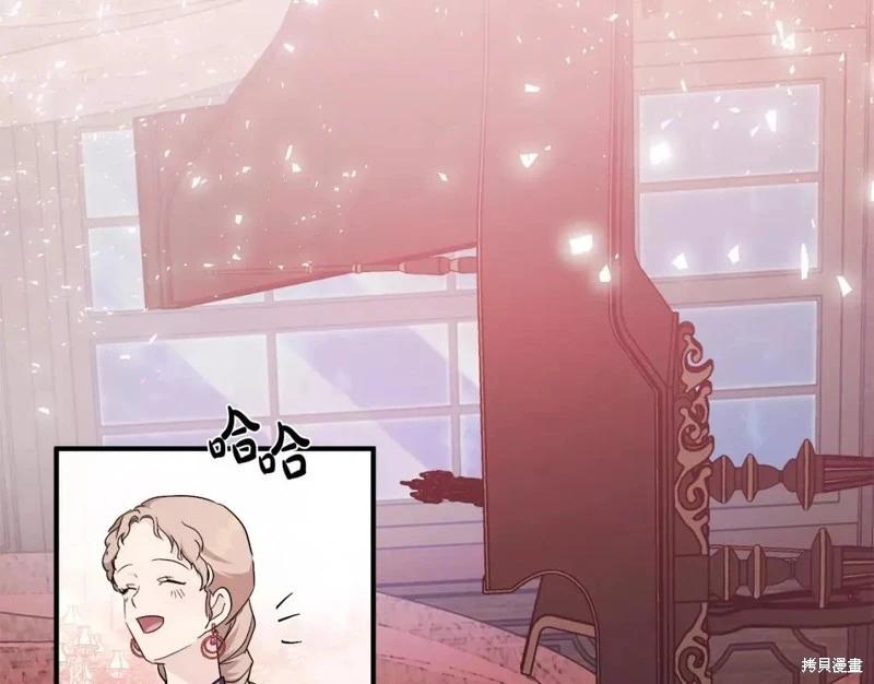 第 141 页