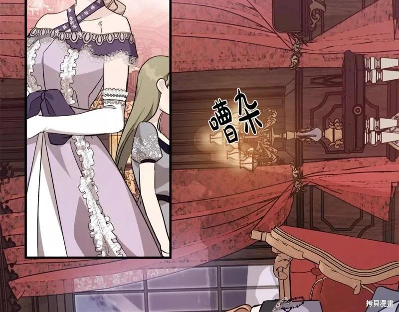 第 142 页