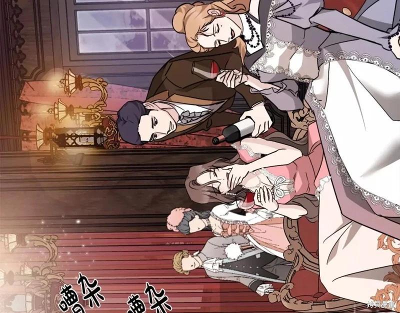 第 143 页