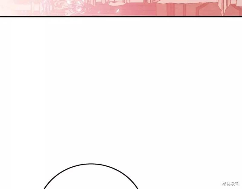 第 146 页