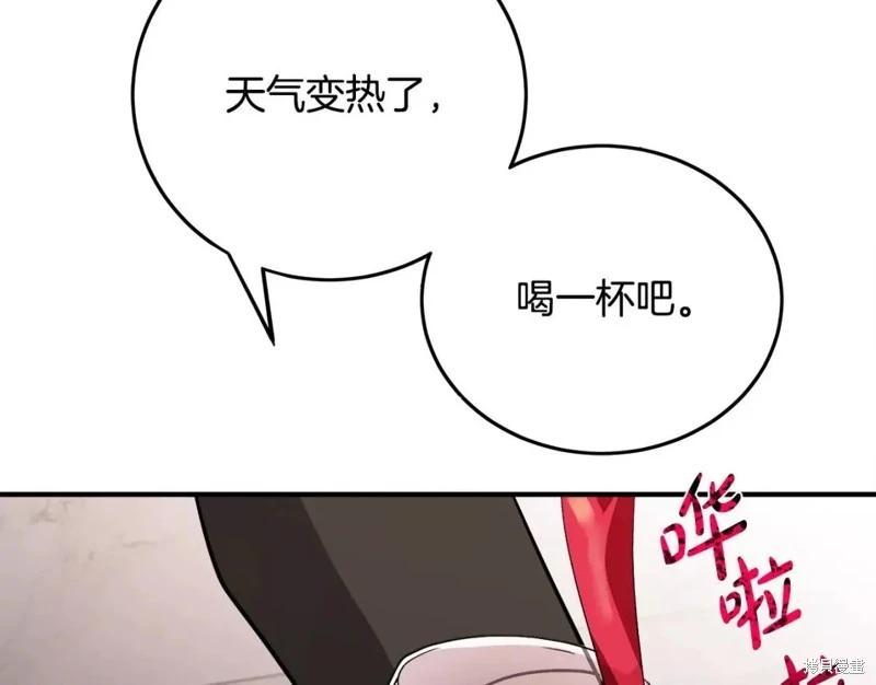 第 147 页