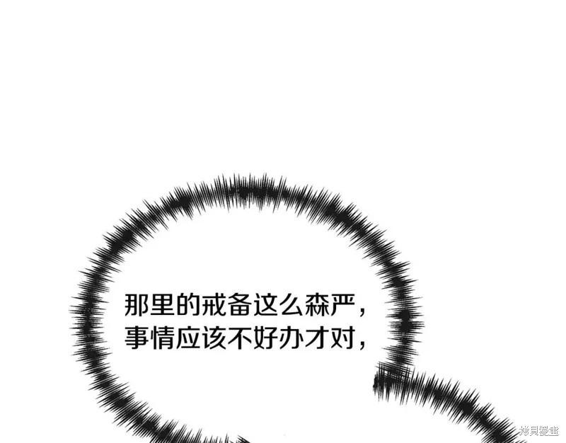 第 153 页