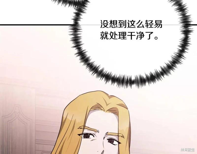 第 154 页