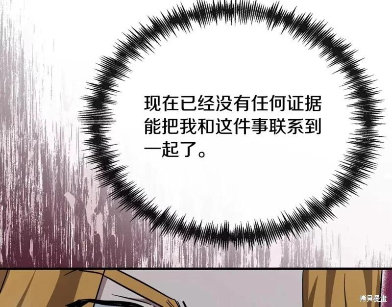 第 157 页