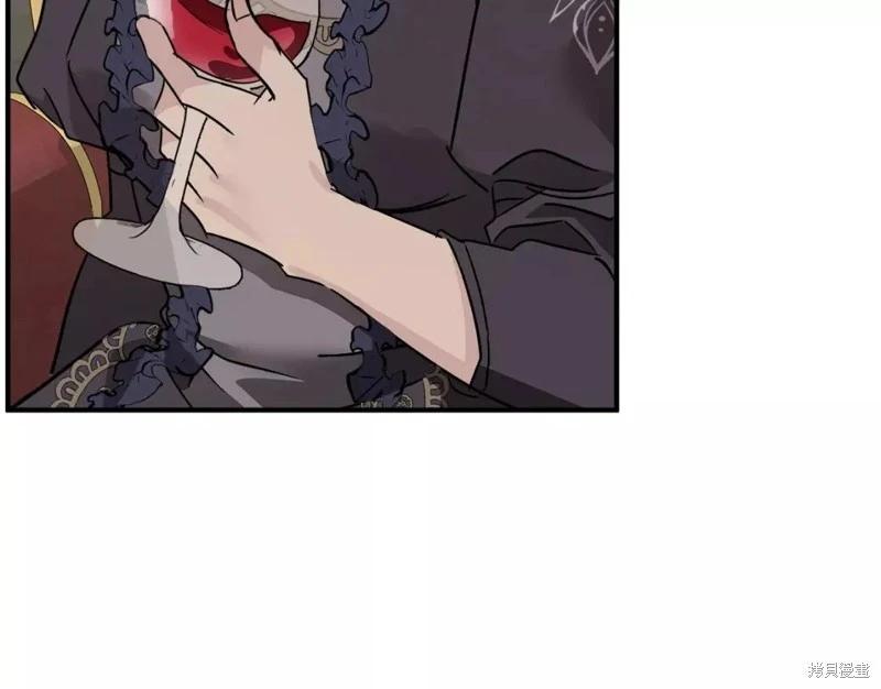 第 163 页