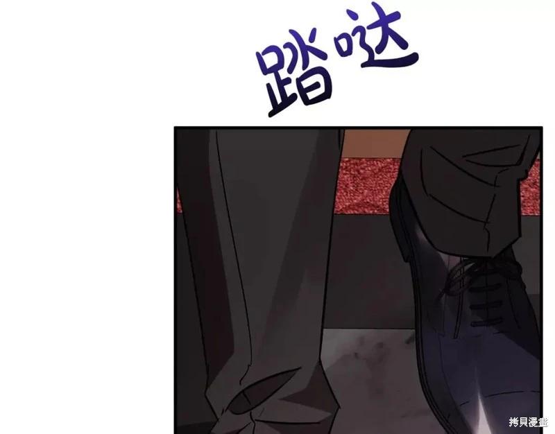 第 164 页