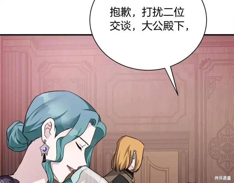 第 167 页