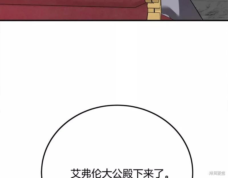 第 169 页