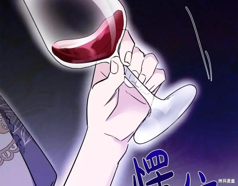 第 171 页