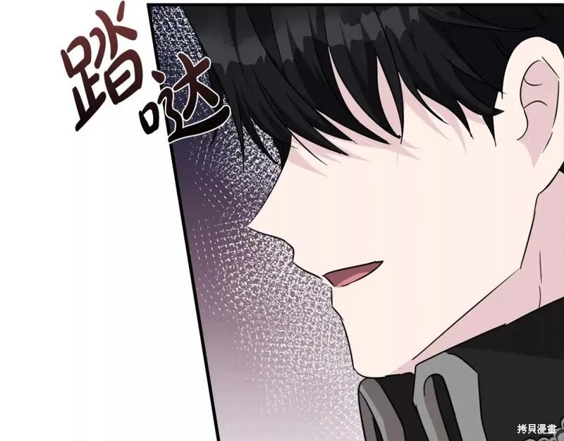 第 187 页