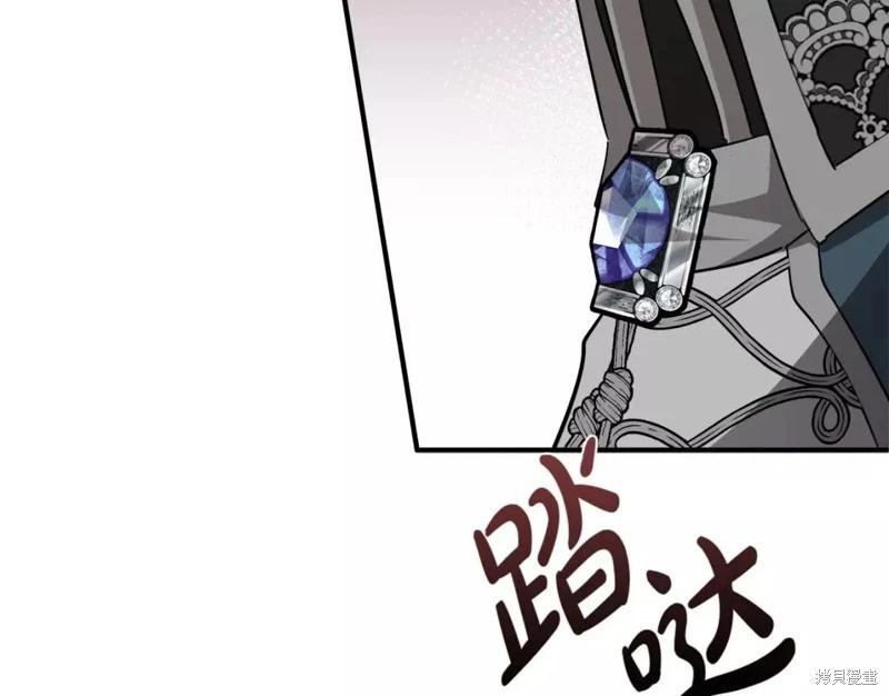 第 188 页