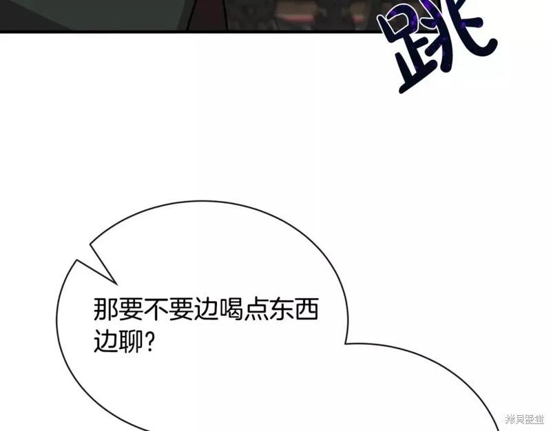第 192 页