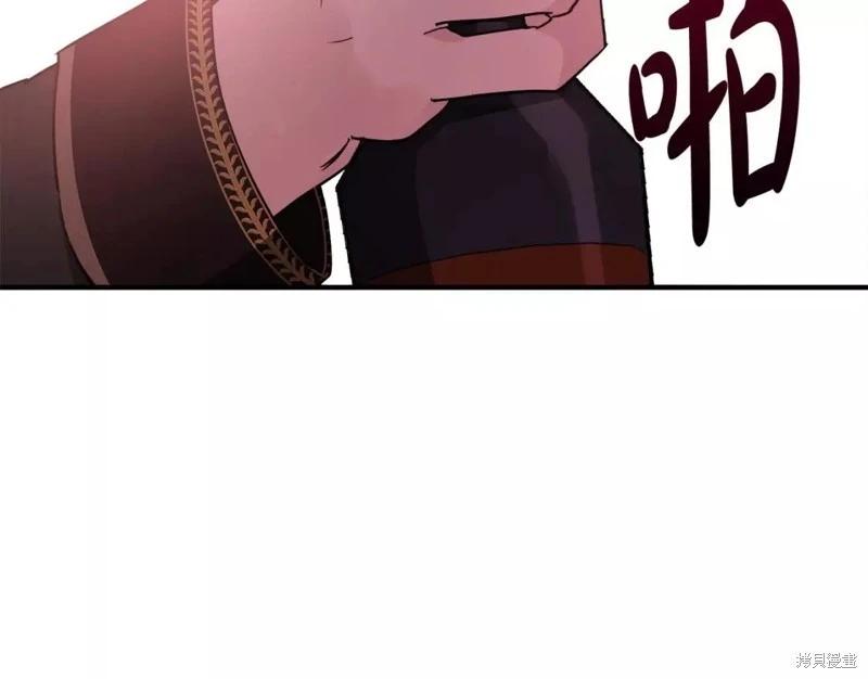 第 194 页