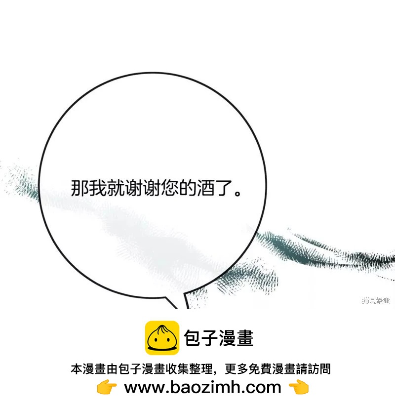 第 199 页