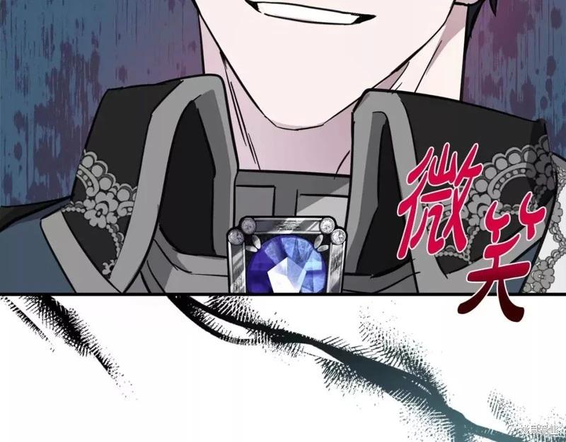 第 201 页