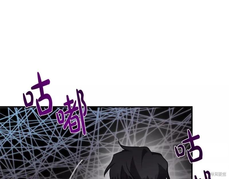 第 203 页