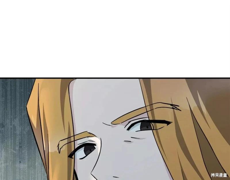 第 209 页