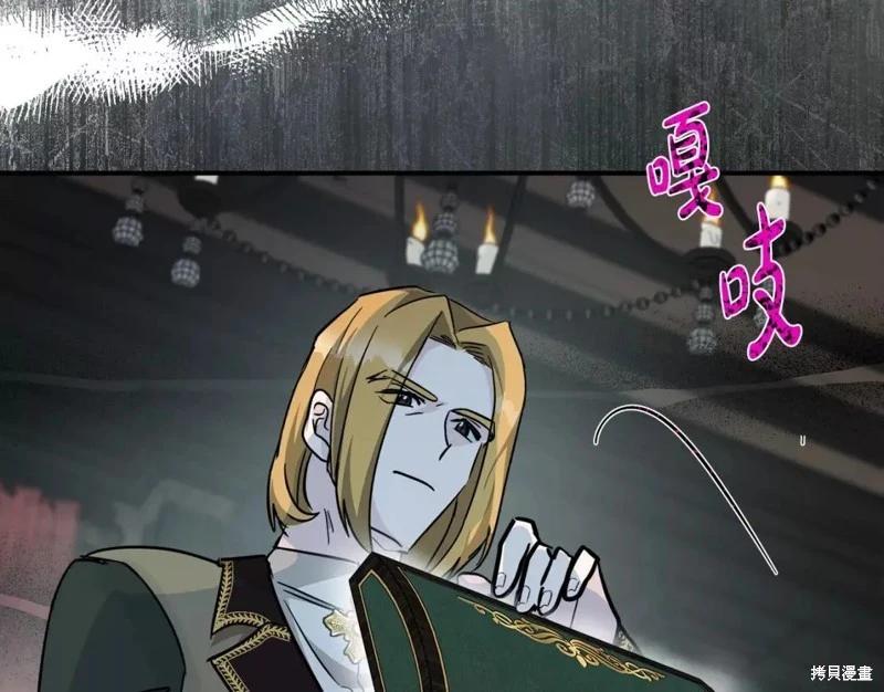 第 218 页